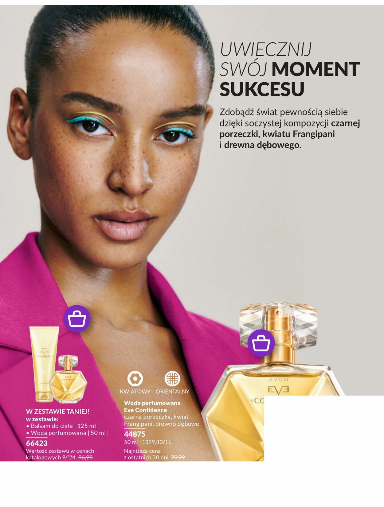 Gazetka Avon 01.09.2024 - 30.09.2024