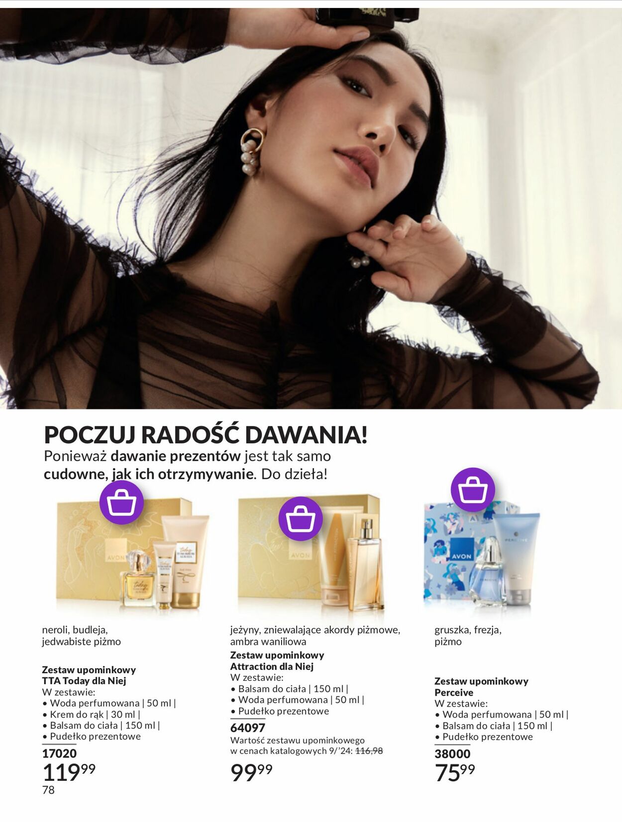 Gazetka Avon 01.09.2024 - 30.09.2024