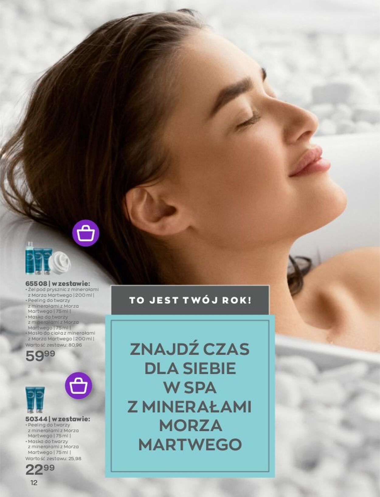 Gazetka Avon 01.01.2023 - 31.01.2023