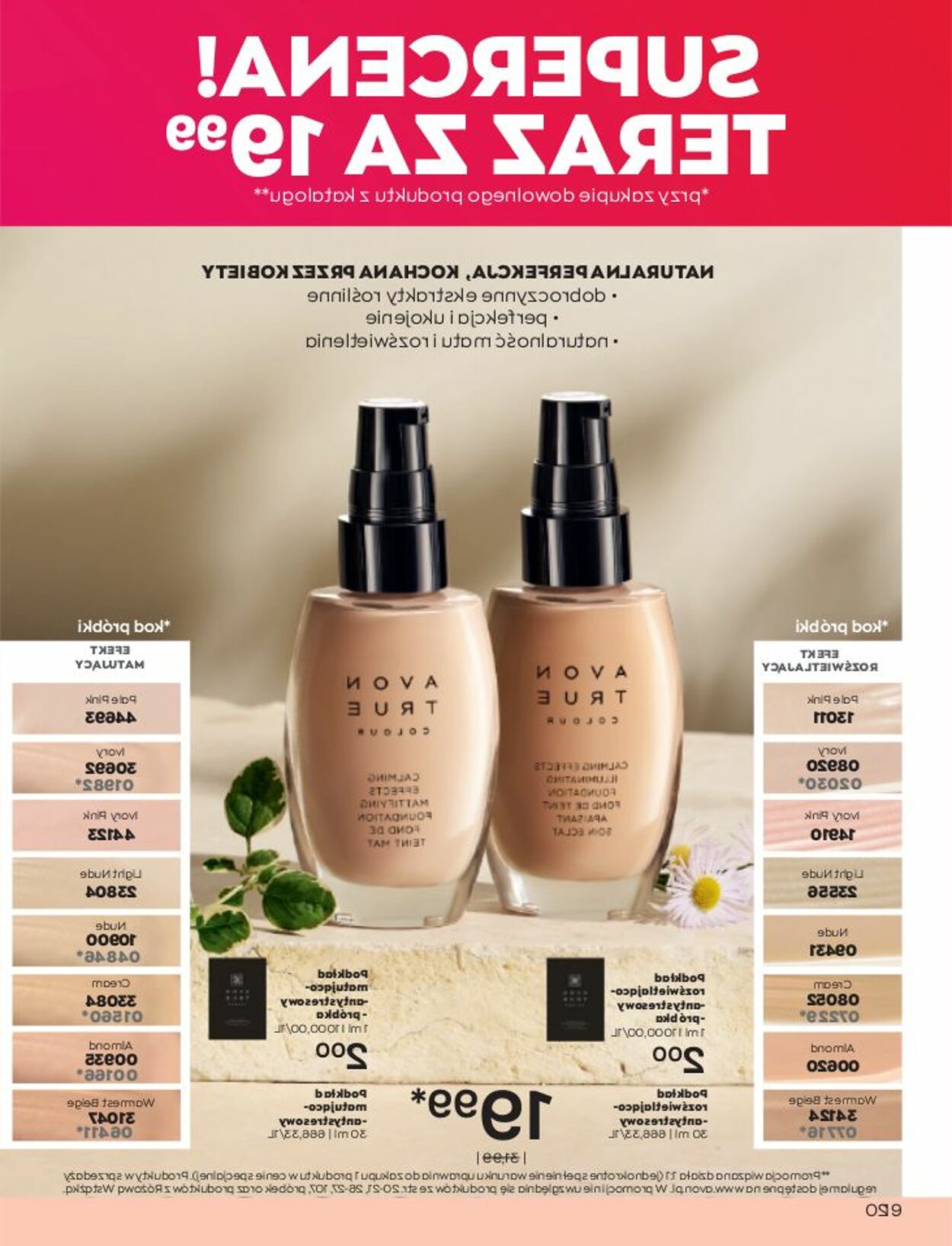 Gazetka Avon 01.01.2023 - 31.01.2023