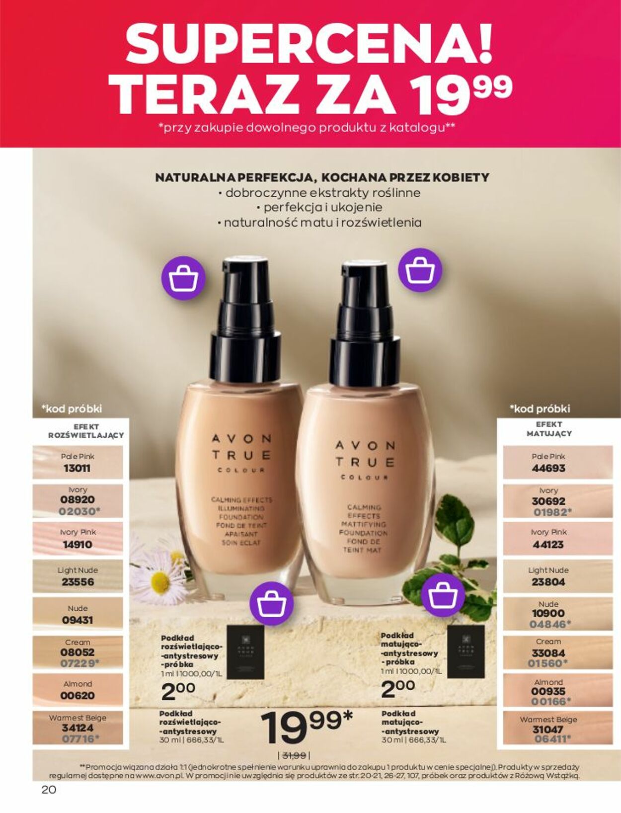 Gazetka Avon 01.01.2023 - 31.01.2023