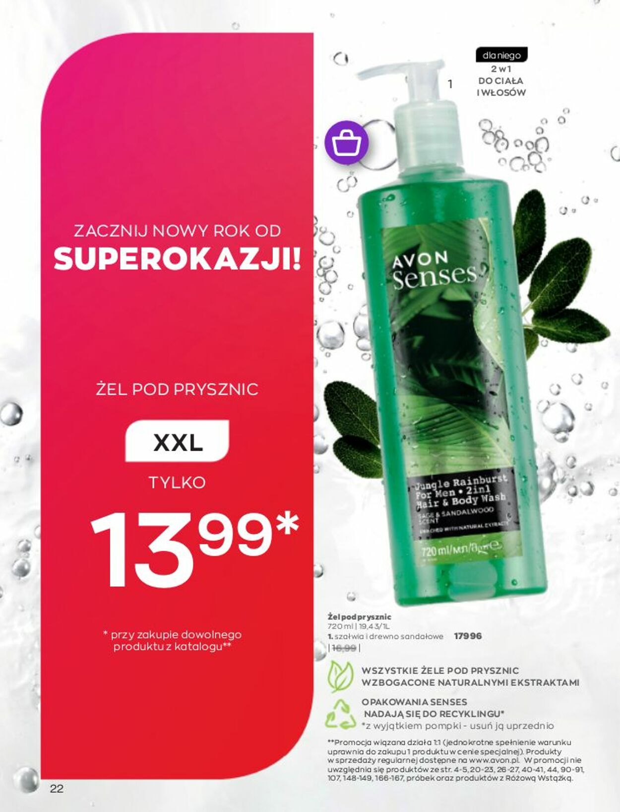 Gazetka Avon 01.01.2023 - 31.01.2023