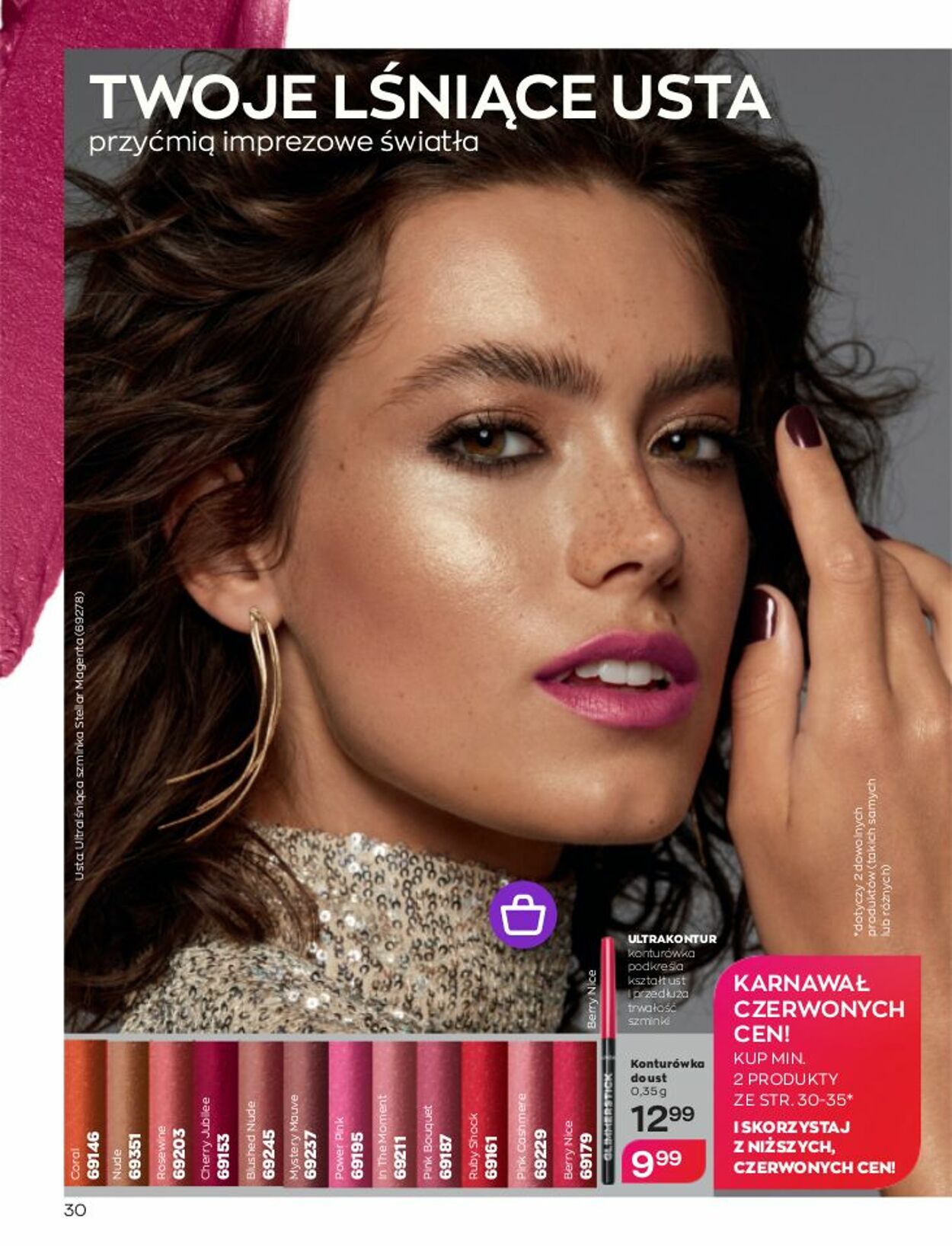 Gazetka Avon 01.01.2023 - 31.01.2023