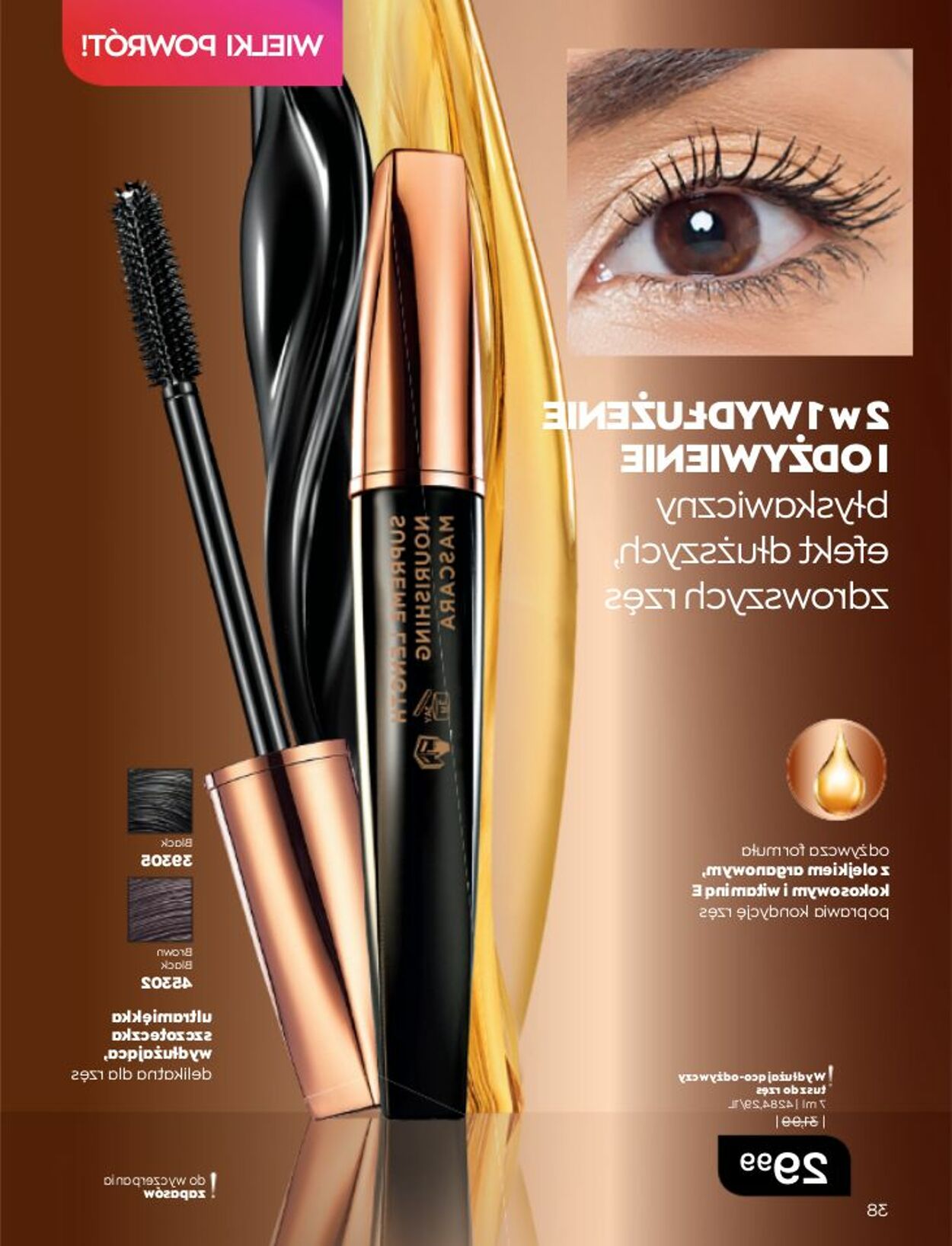 Gazetka Avon 01.01.2023 - 31.01.2023