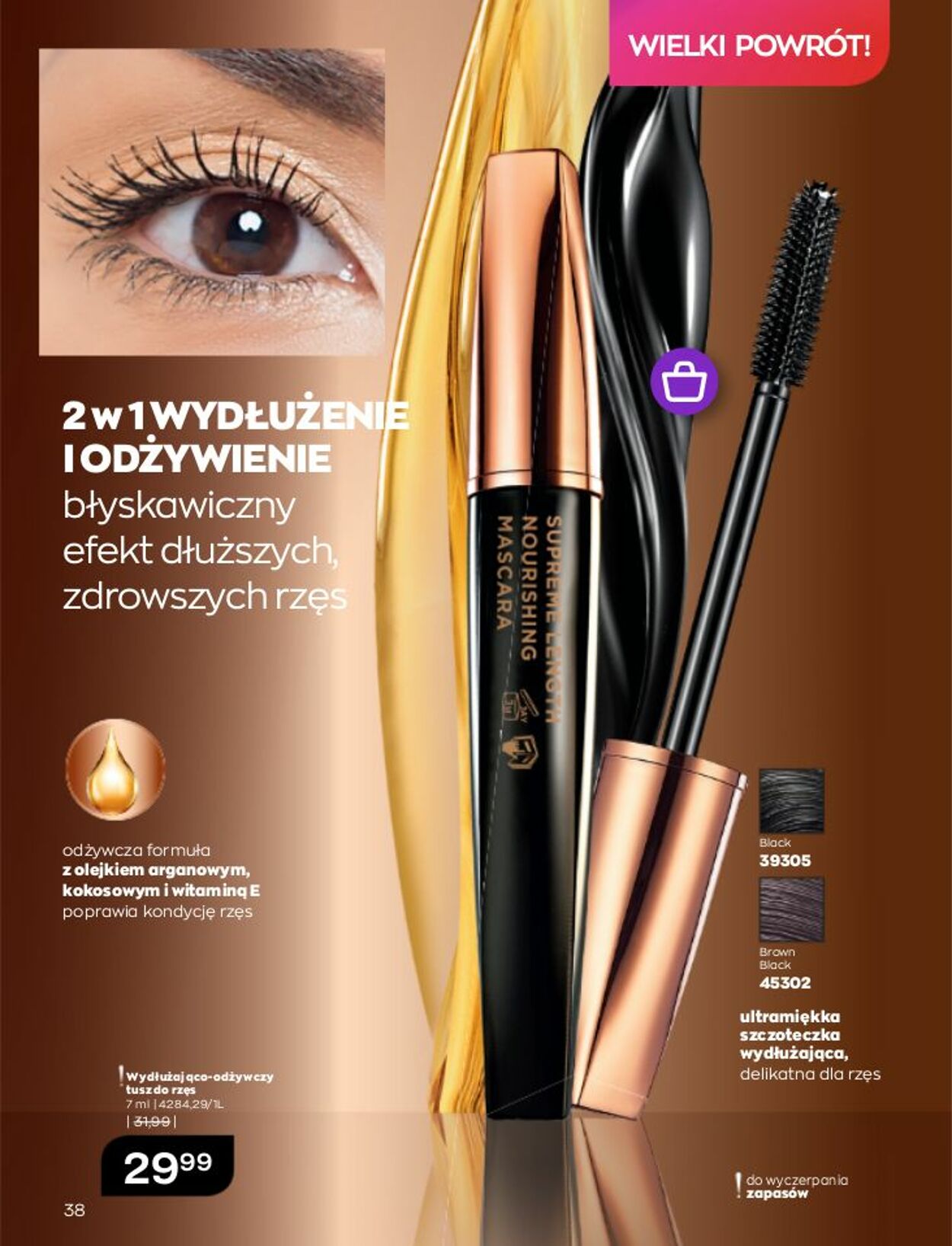 Gazetka Avon 01.01.2023 - 31.01.2023