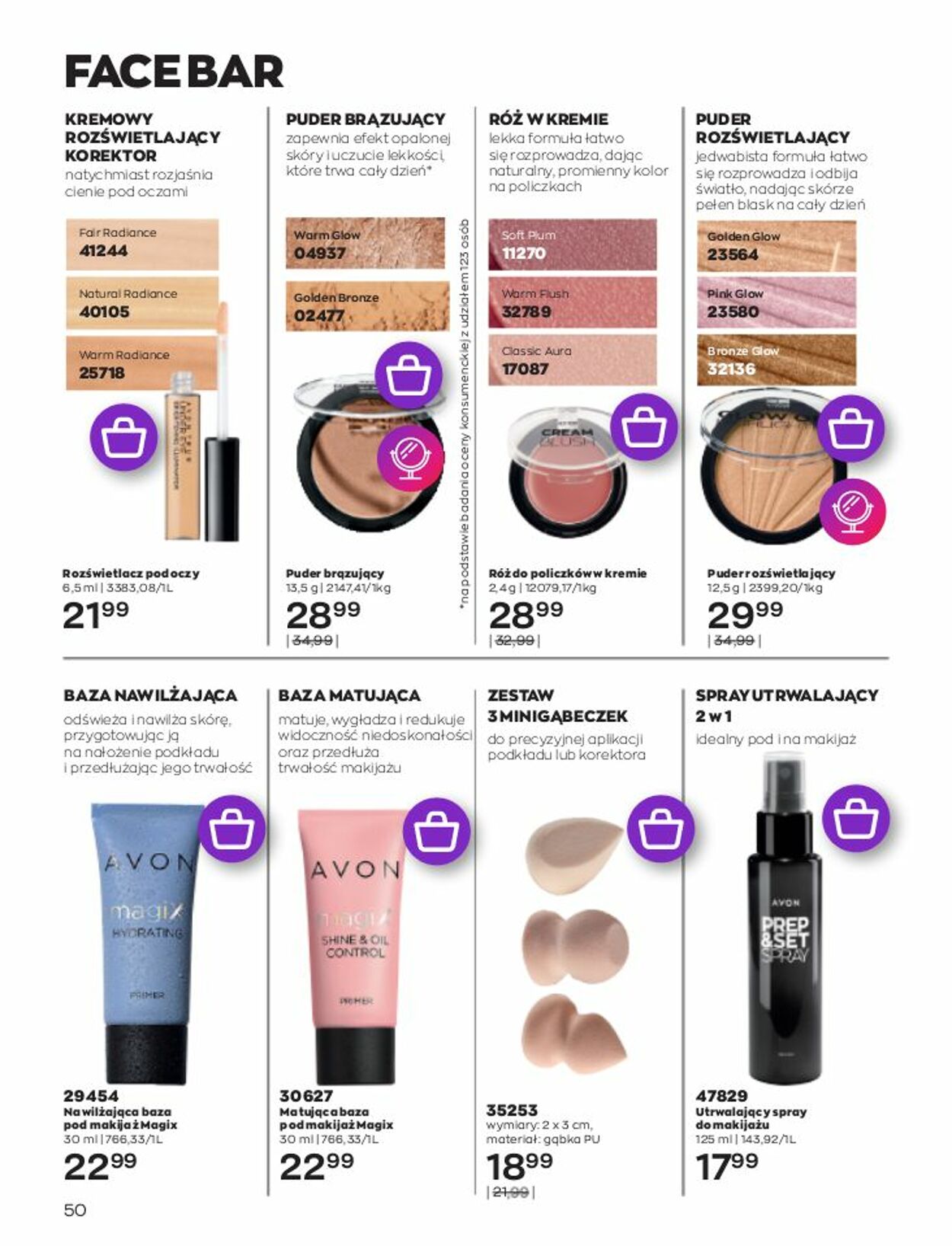 Gazetka Avon 01.01.2023 - 31.01.2023