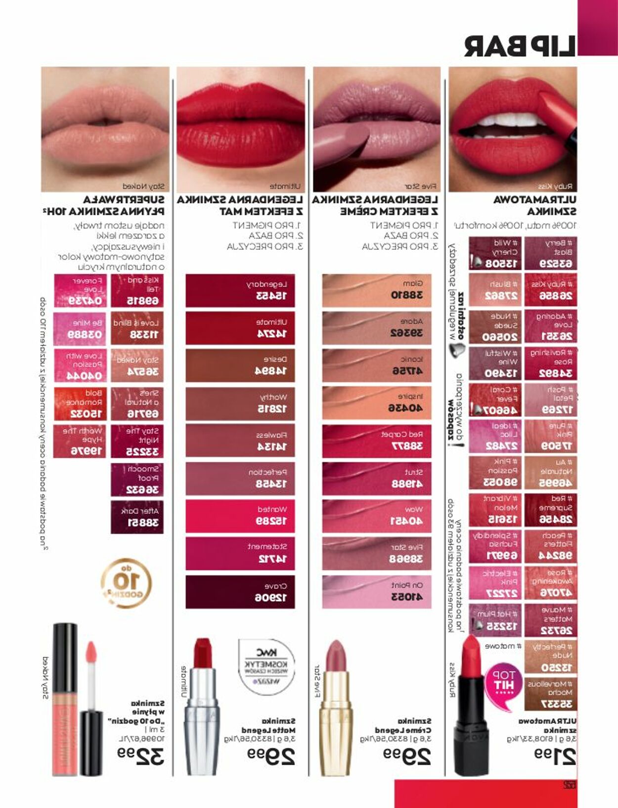 Gazetka Avon 01.01.2023 - 31.01.2023