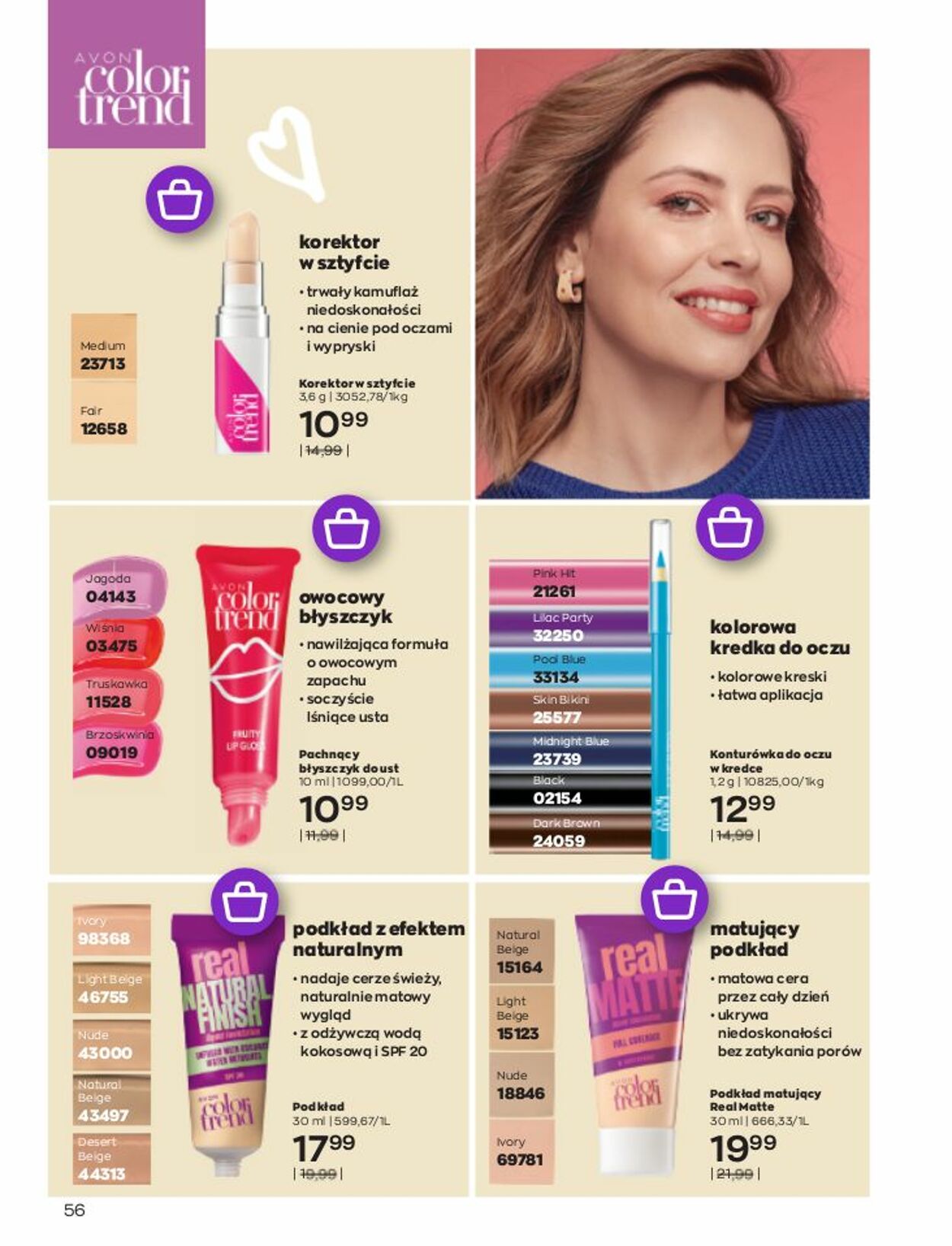 Gazetka Avon 01.01.2023 - 31.01.2023