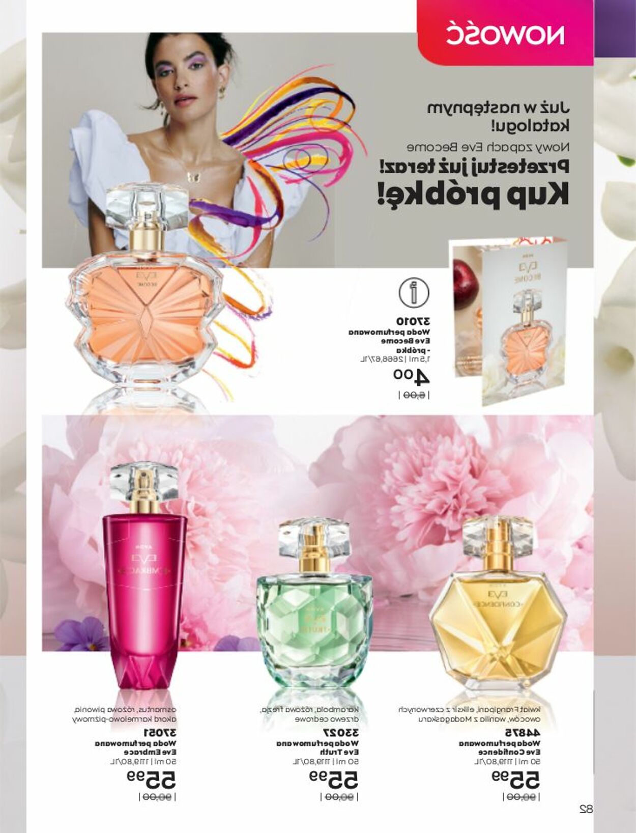 Gazetka Avon 01.01.2023 - 31.01.2023