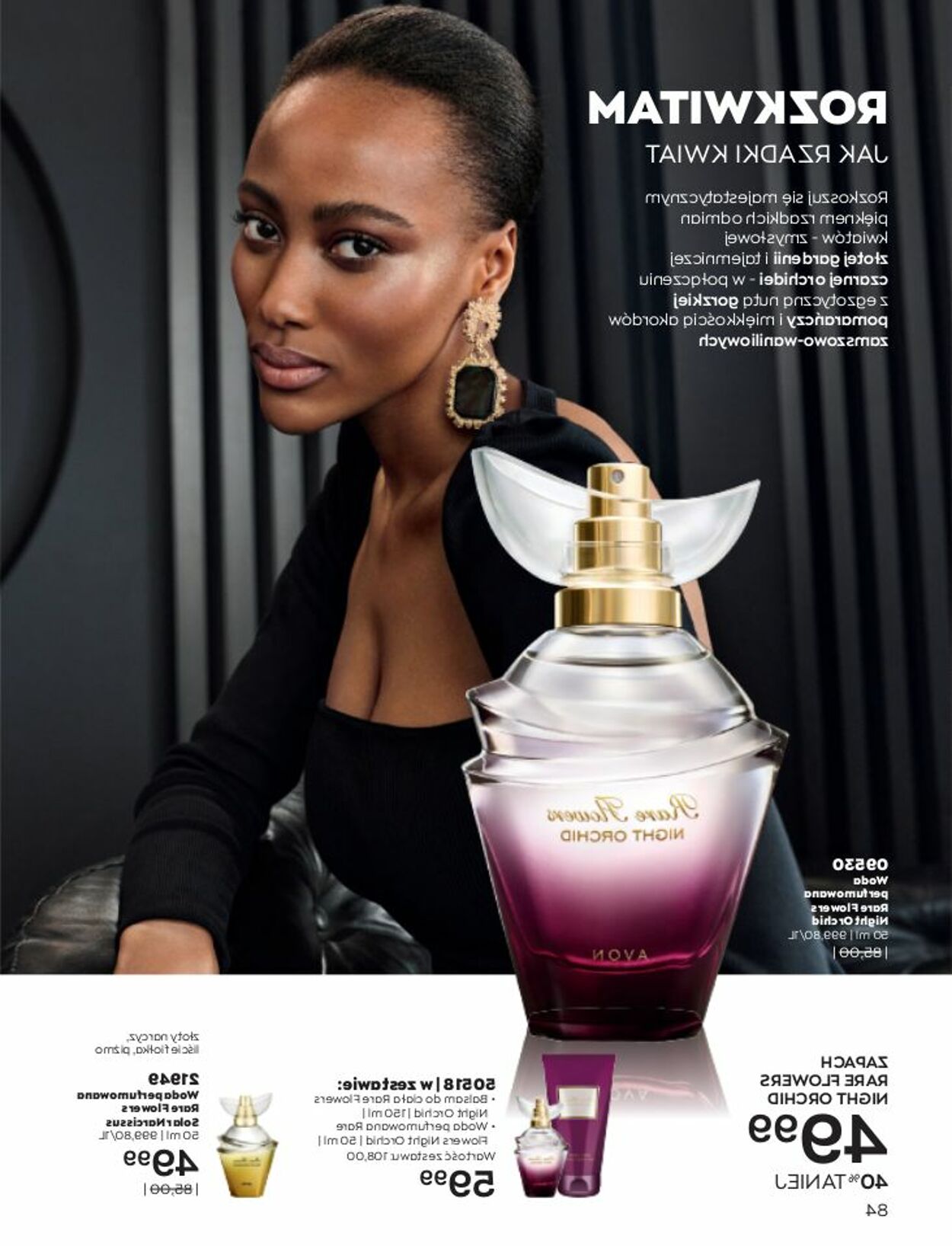 Gazetka Avon 01.01.2023 - 31.01.2023