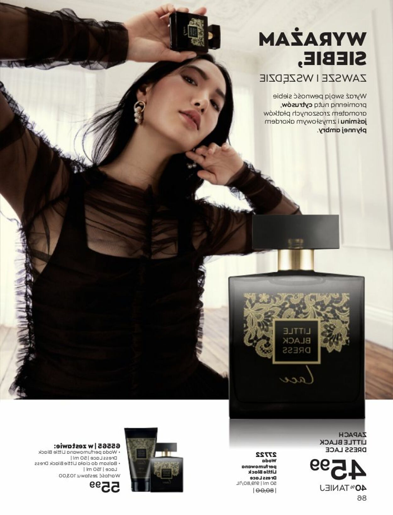 Gazetka Avon 01.01.2023 - 31.01.2023