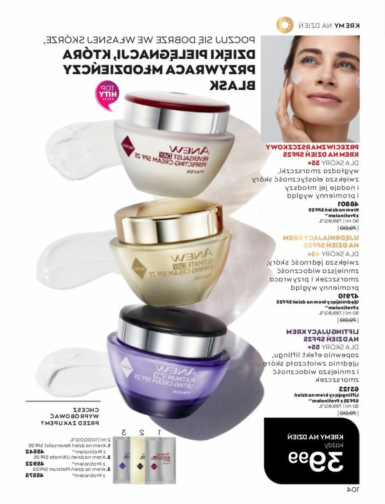 Gazetka Avon 01.01.2023 - 31.01.2023