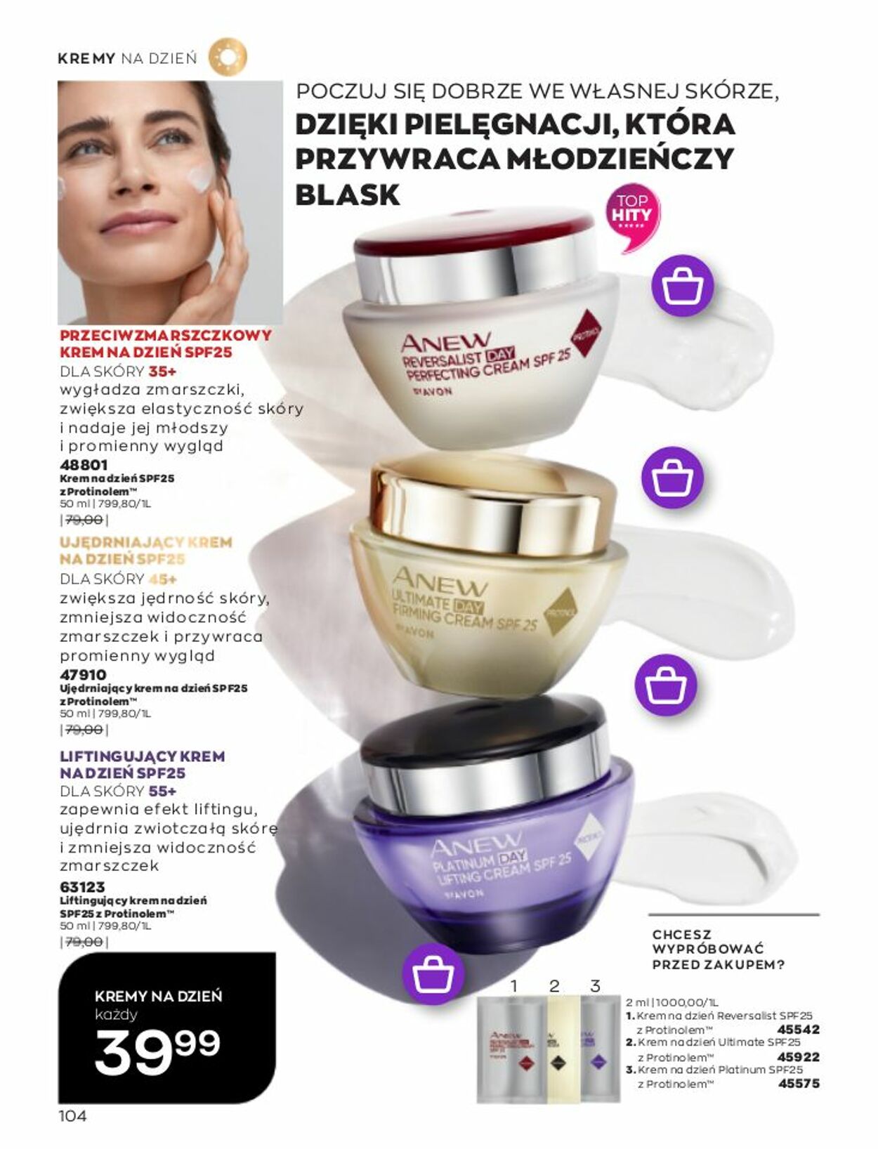 Gazetka Avon 01.01.2023 - 31.01.2023