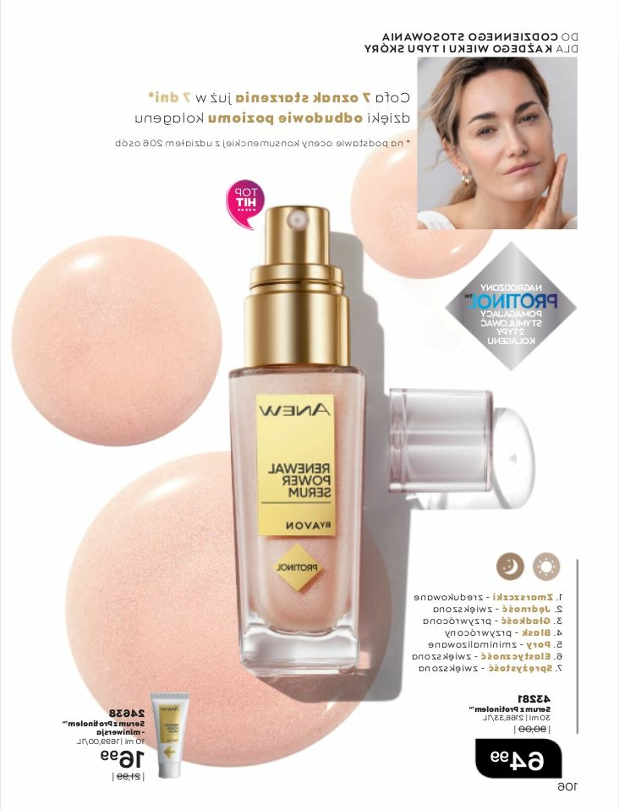 Gazetka Avon 01.01.2023 - 31.01.2023