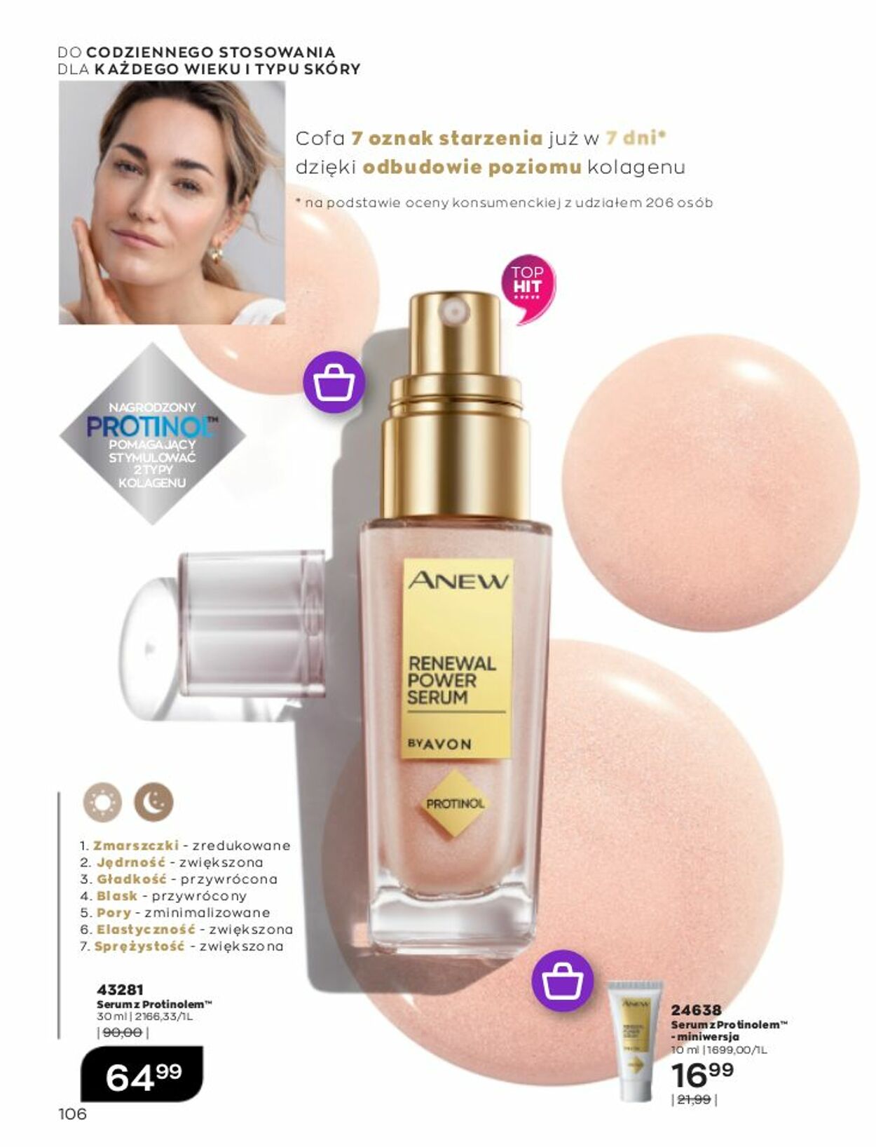 Gazetka Avon 01.01.2023 - 31.01.2023