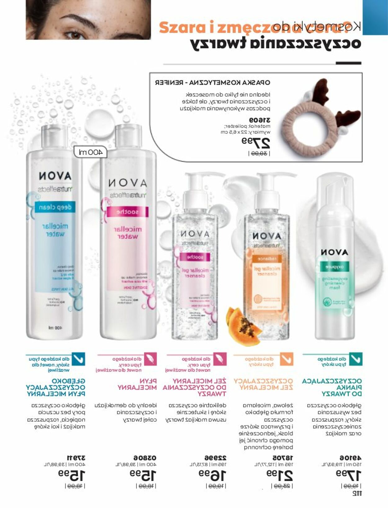 Gazetka Avon 01.01.2023 - 31.01.2023