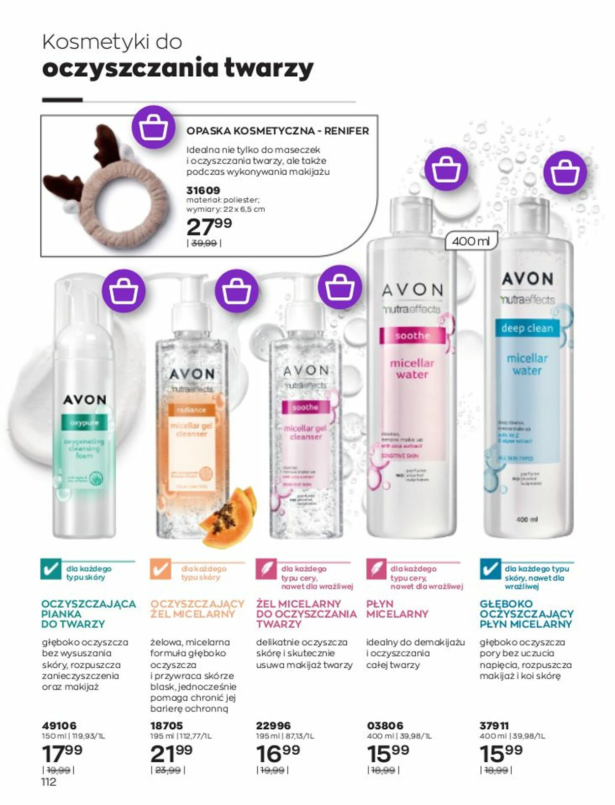 Gazetka Avon 01.01.2023 - 31.01.2023