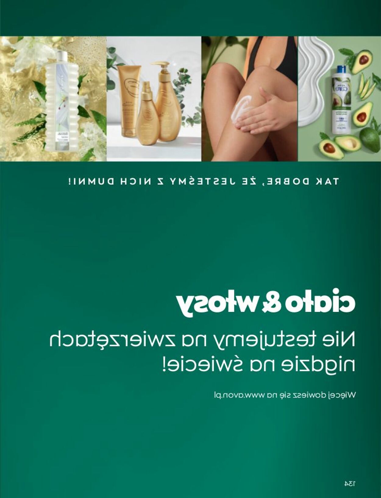 Gazetka Avon 01.01.2023 - 31.01.2023