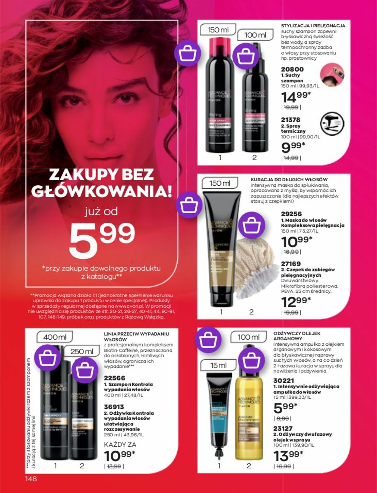 Gazetka Avon 01.01.2023 - 31.01.2023