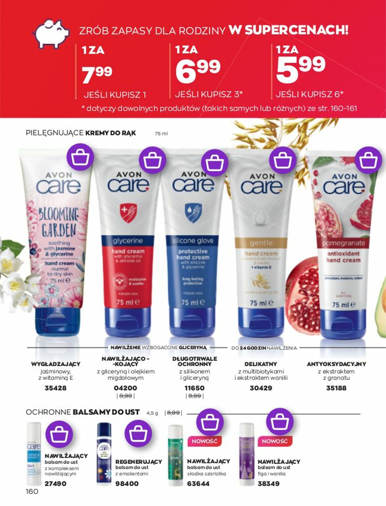 Gazetka Avon 01.01.2023 - 31.01.2023