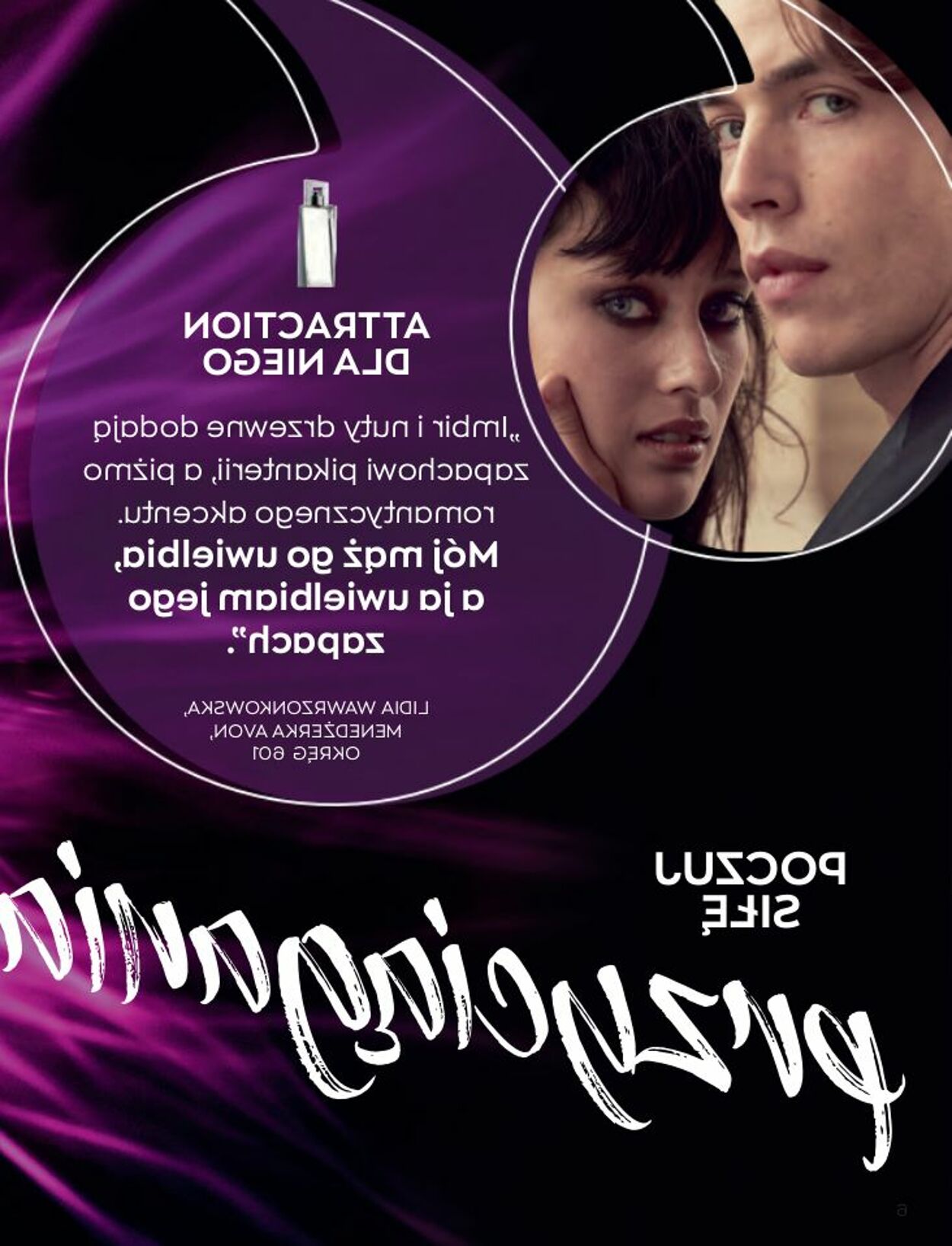 Gazetka Avon 01.01.2023 - 31.01.2023