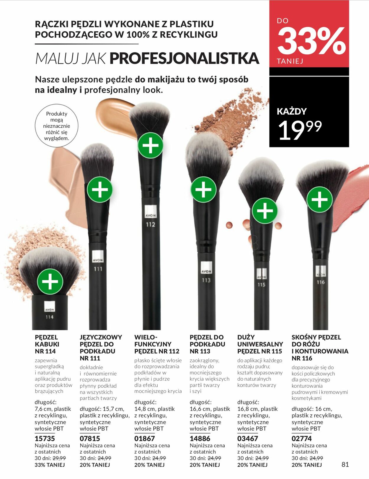 Gazetka Avon 01.10.2025 - 31.10.2025