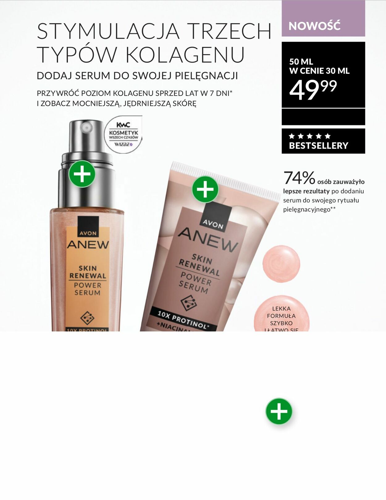Gazetka Avon 01.10.2025 - 31.10.2025