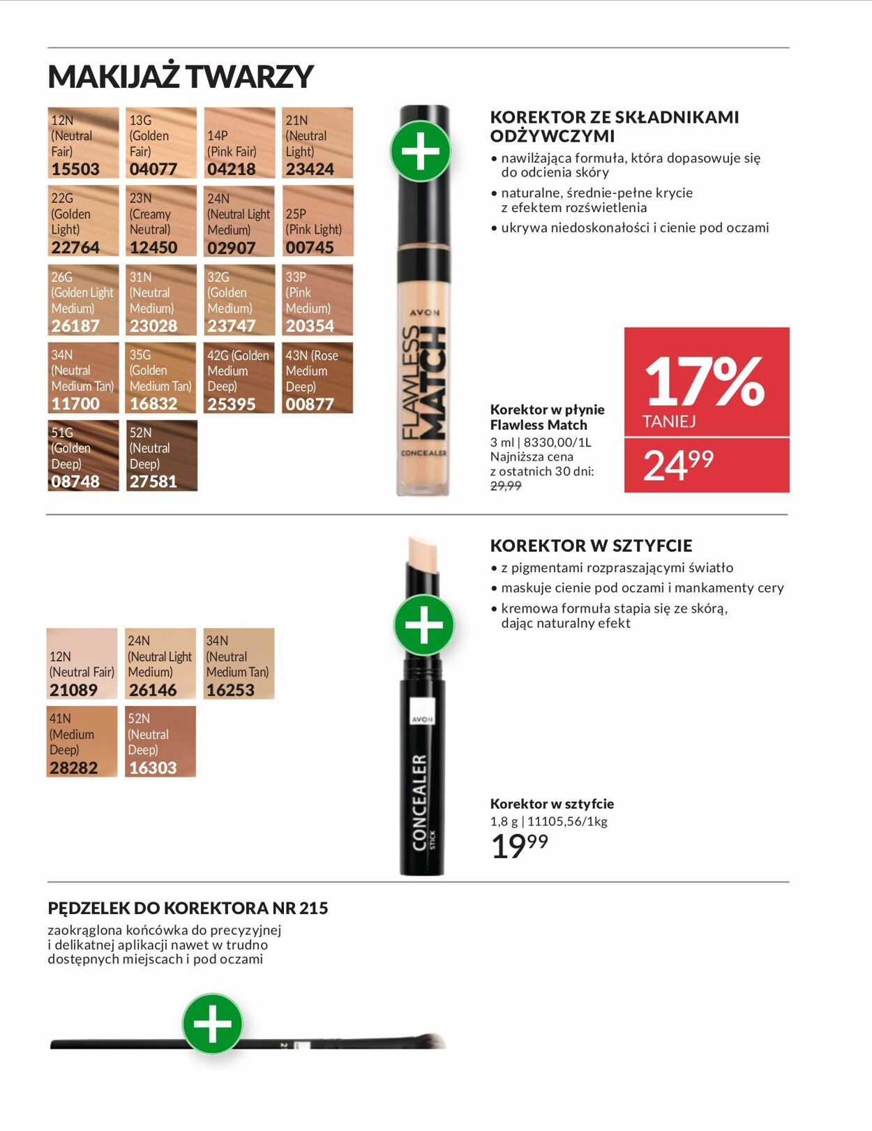 Gazetka Avon 01.10.2025 - 31.10.2025
