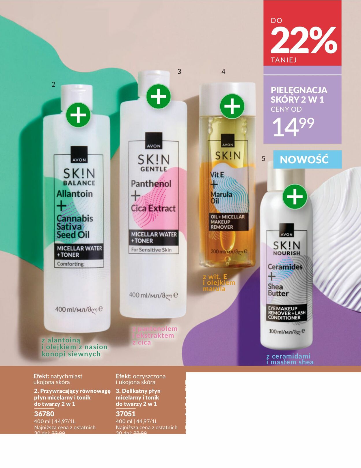 Gazetka Avon 01.10.2025 - 31.10.2025
