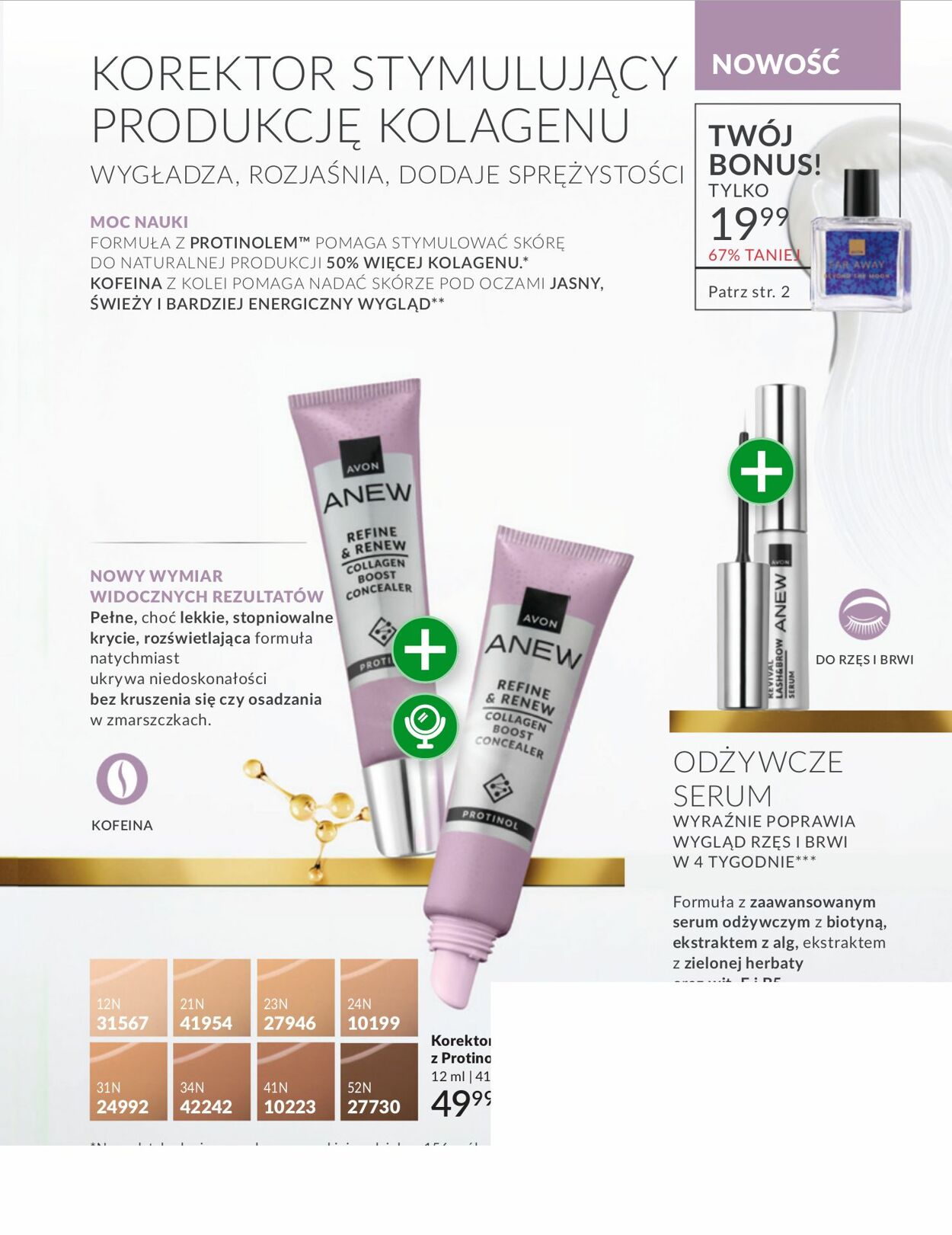 Gazetka Avon 01.10.2025 - 31.10.2025