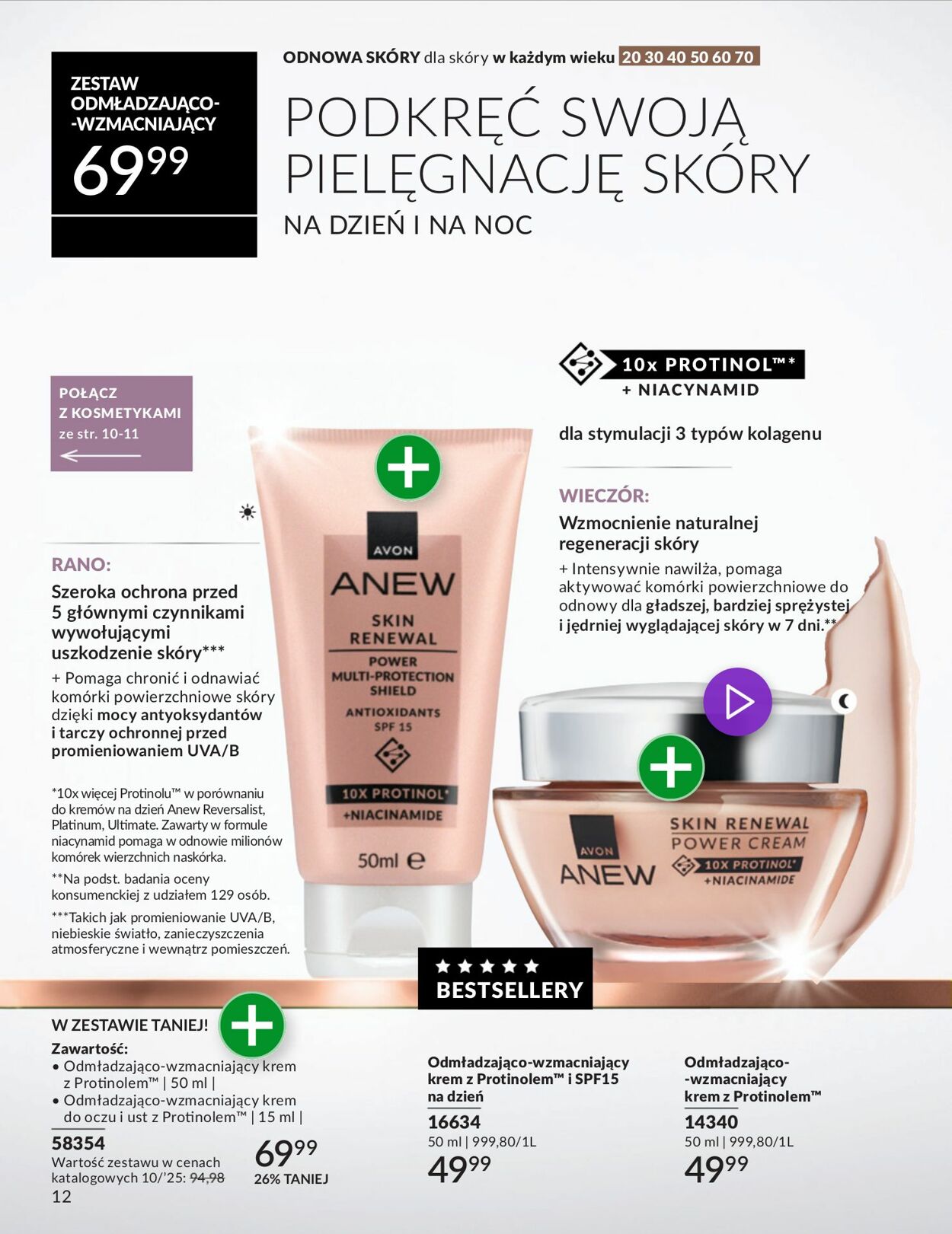 Gazetka Avon 01.10.2025 - 31.10.2025