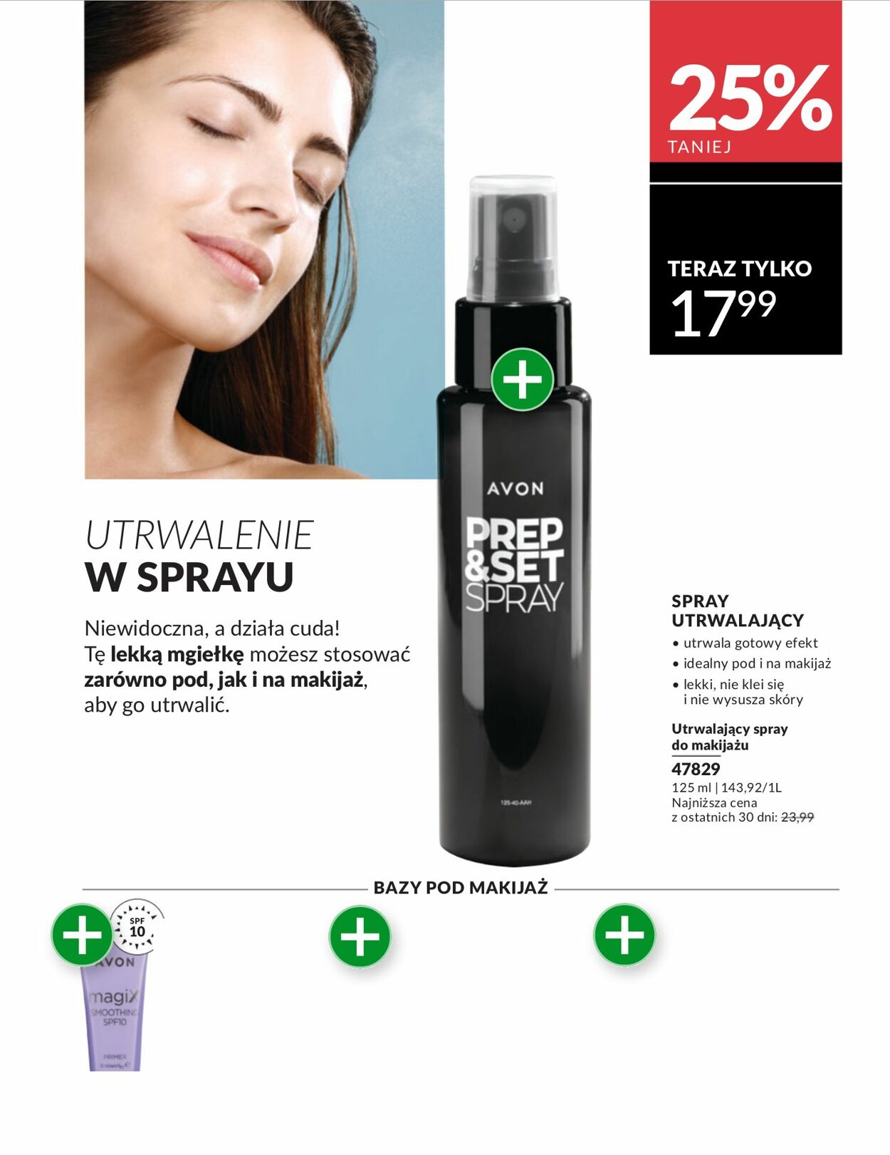 Gazetka Avon 01.10.2025 - 31.10.2025