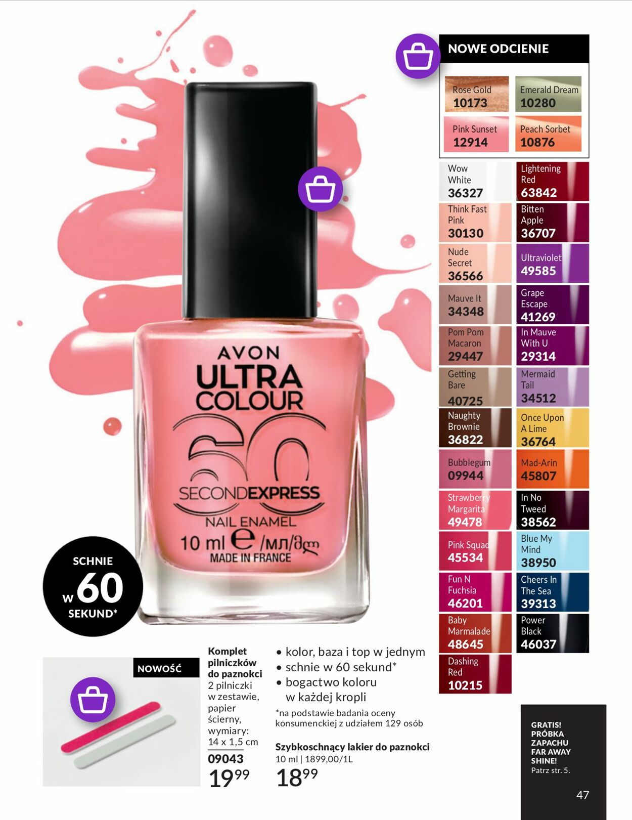 Gazetka Avon 01.08.2024 - 31.08.2024