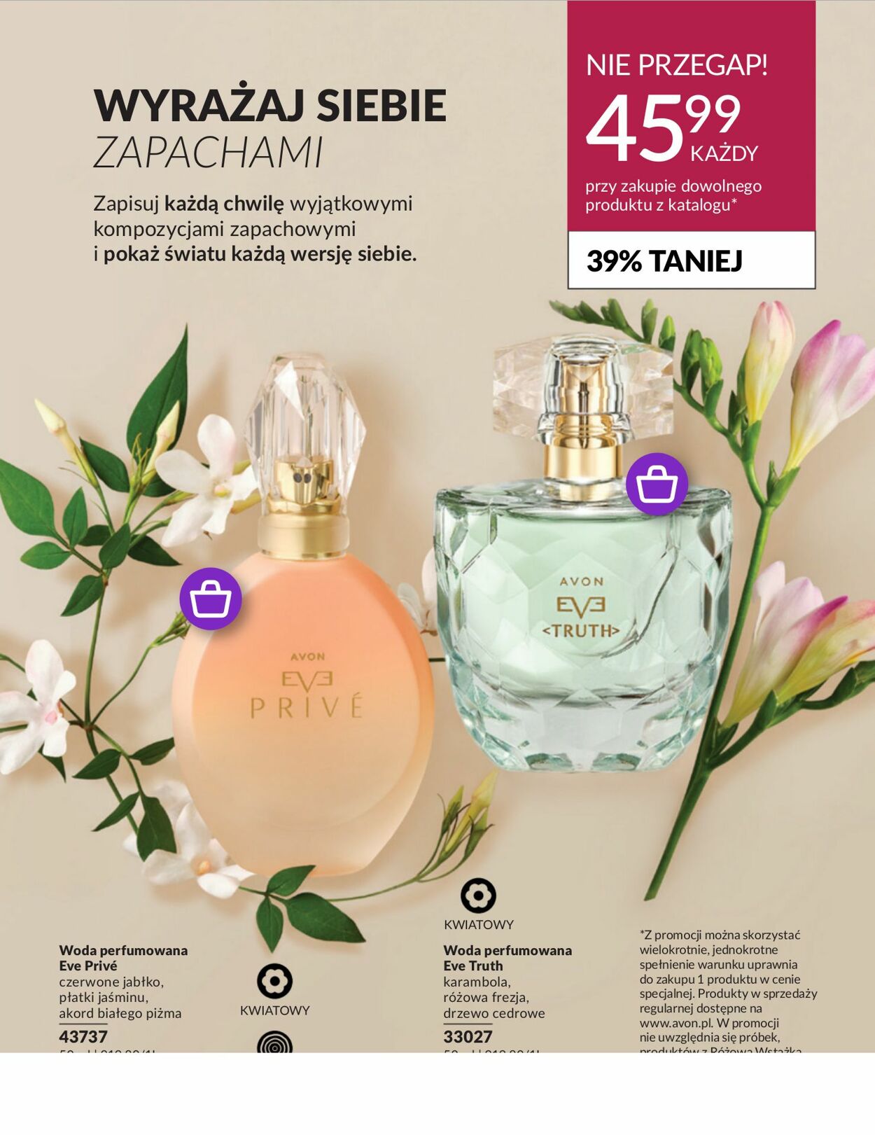 Gazetka Avon 01.08.2024 - 31.08.2024