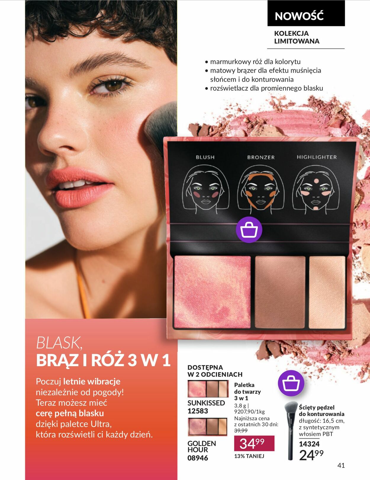 Gazetka Avon 01.08.2024 - 31.08.2024