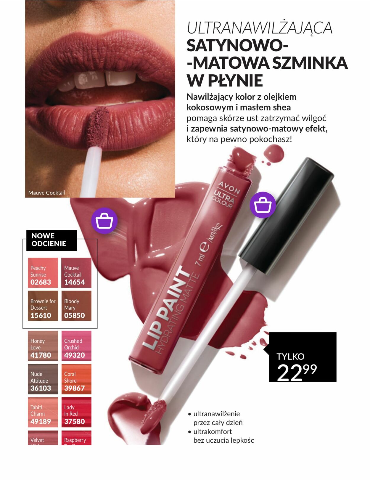 Gazetka Avon 01.08.2024 - 31.08.2024