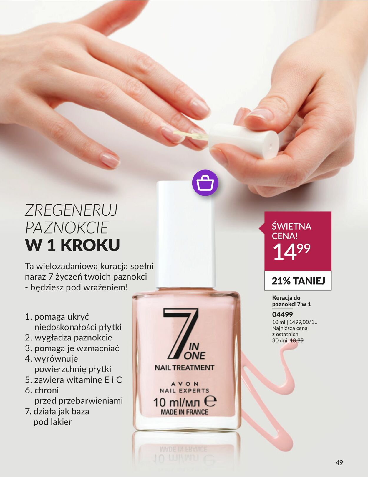 Gazetka Avon 01.08.2024 - 31.08.2024