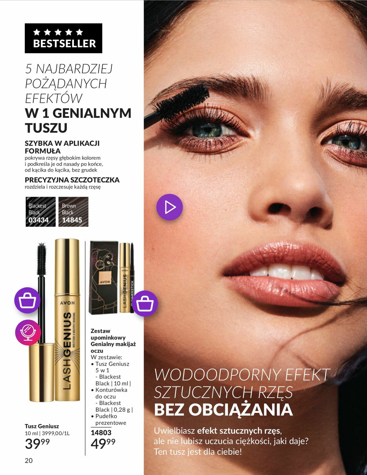 Gazetka Avon 01.08.2024 - 31.08.2024