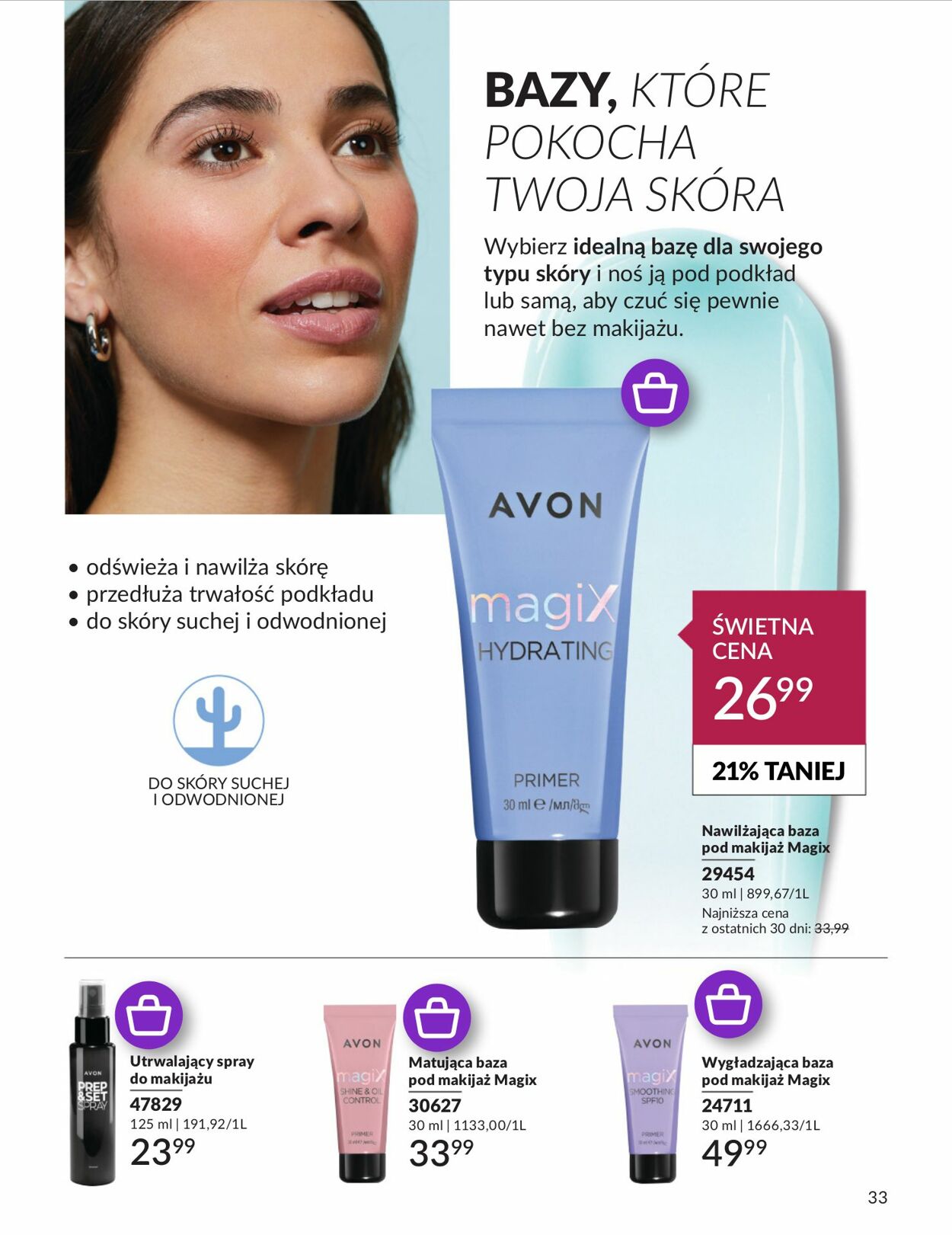 Gazetka Avon 01.06.2024 - 30.06.2024