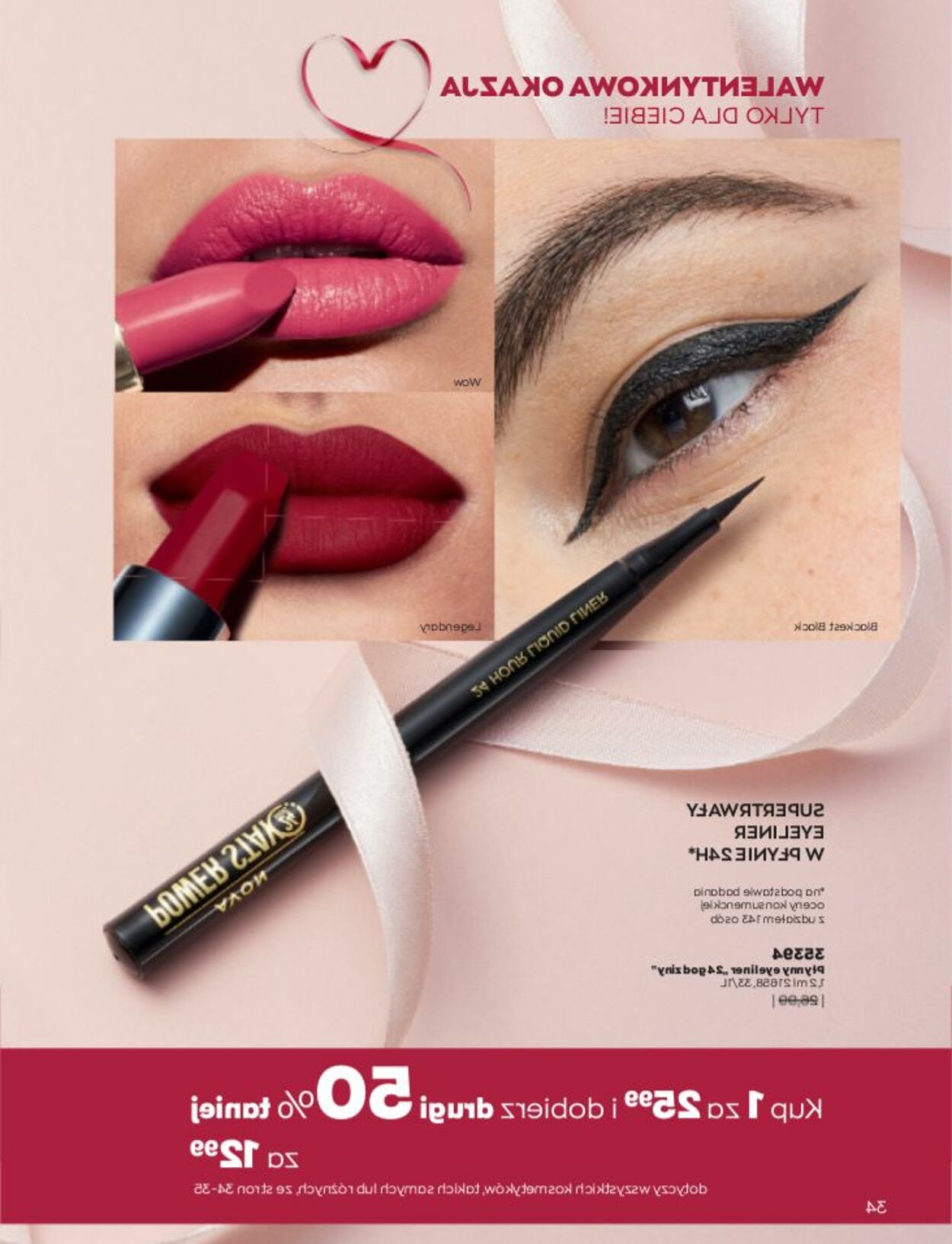 Gazetka Avon 01.02.2023 - 28.02.2023