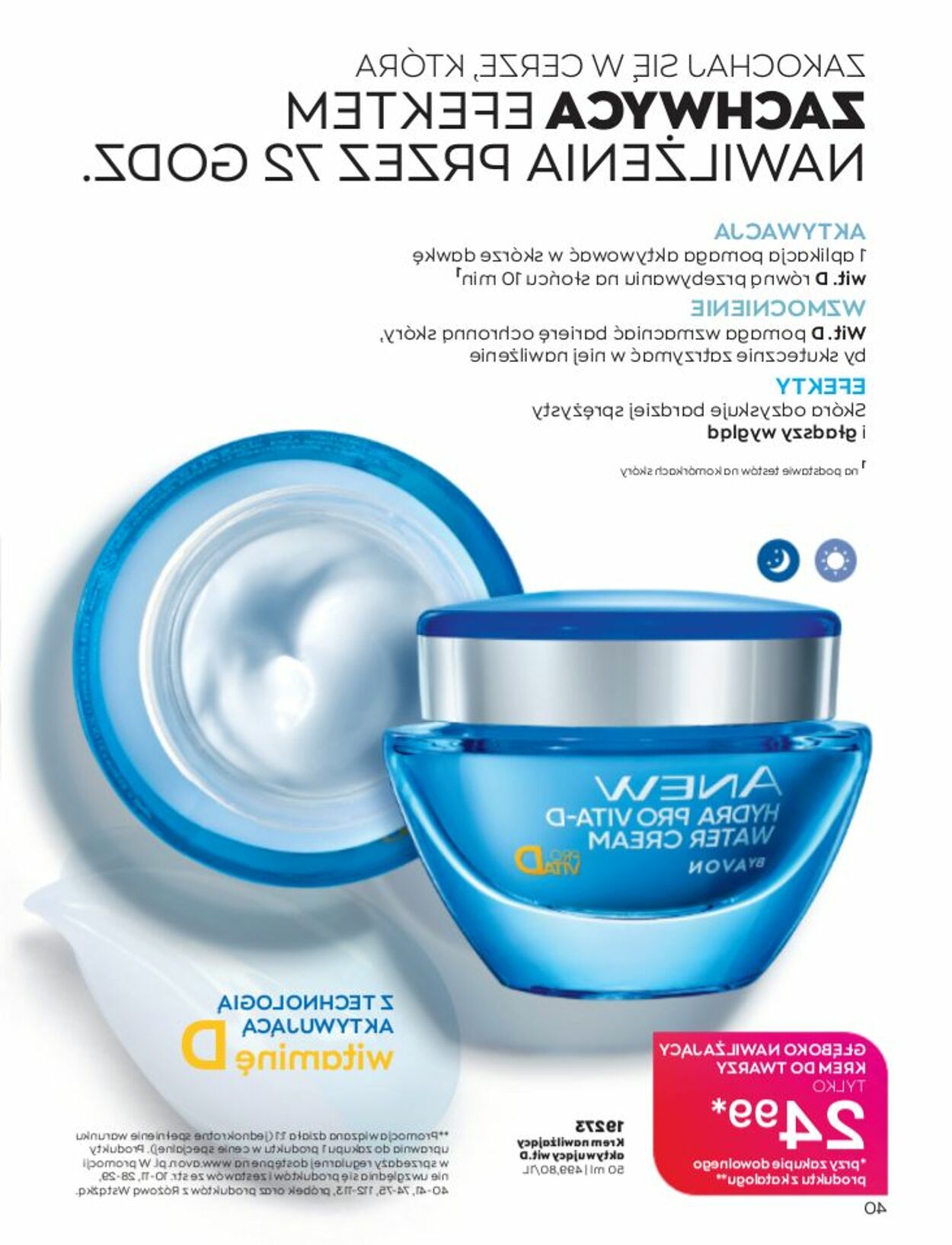 Gazetka Avon 01.02.2023 - 28.02.2023