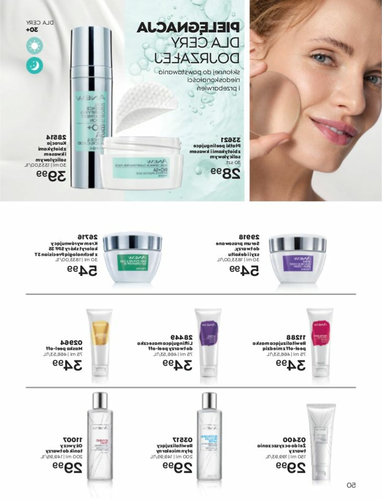 Gazetka Avon 01.02.2023 - 28.02.2023