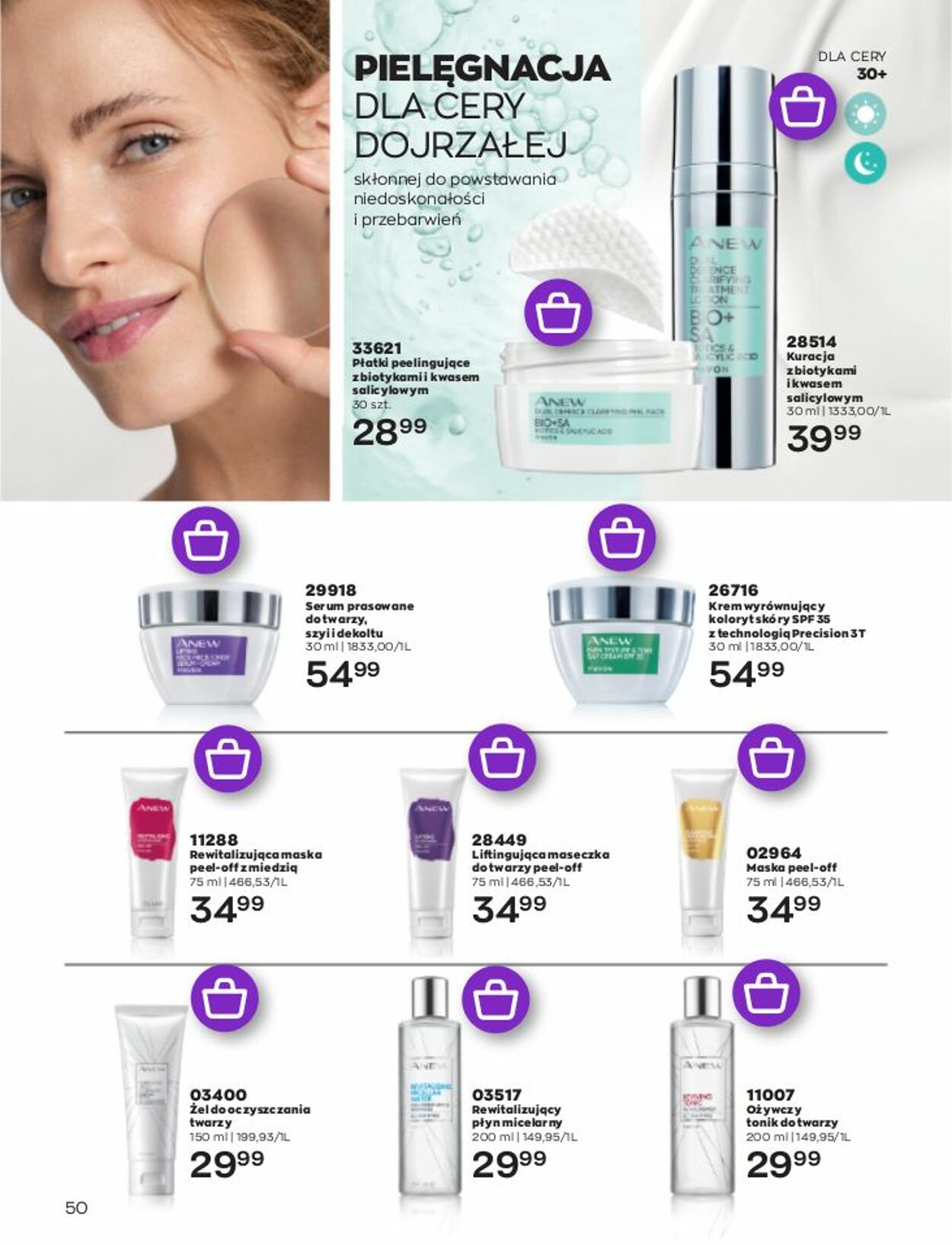 Gazetka Avon 01.02.2023 - 28.02.2023