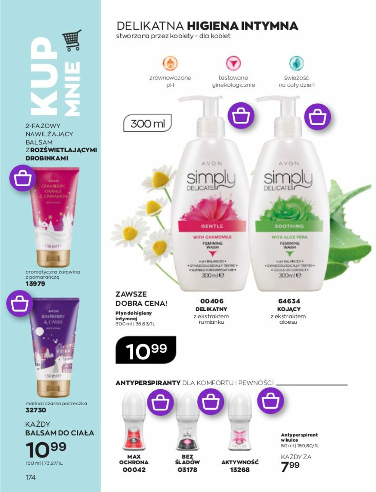 Gazetka Avon 01.02.2023 - 28.02.2023