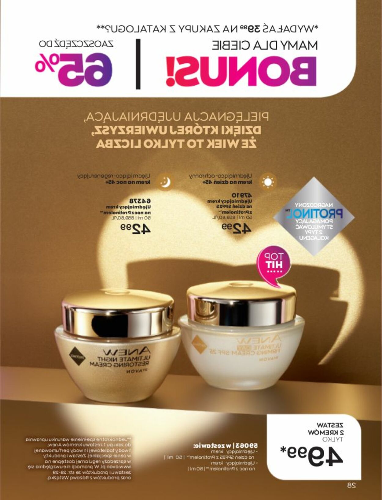 Gazetka Avon 01.02.2023 - 28.02.2023