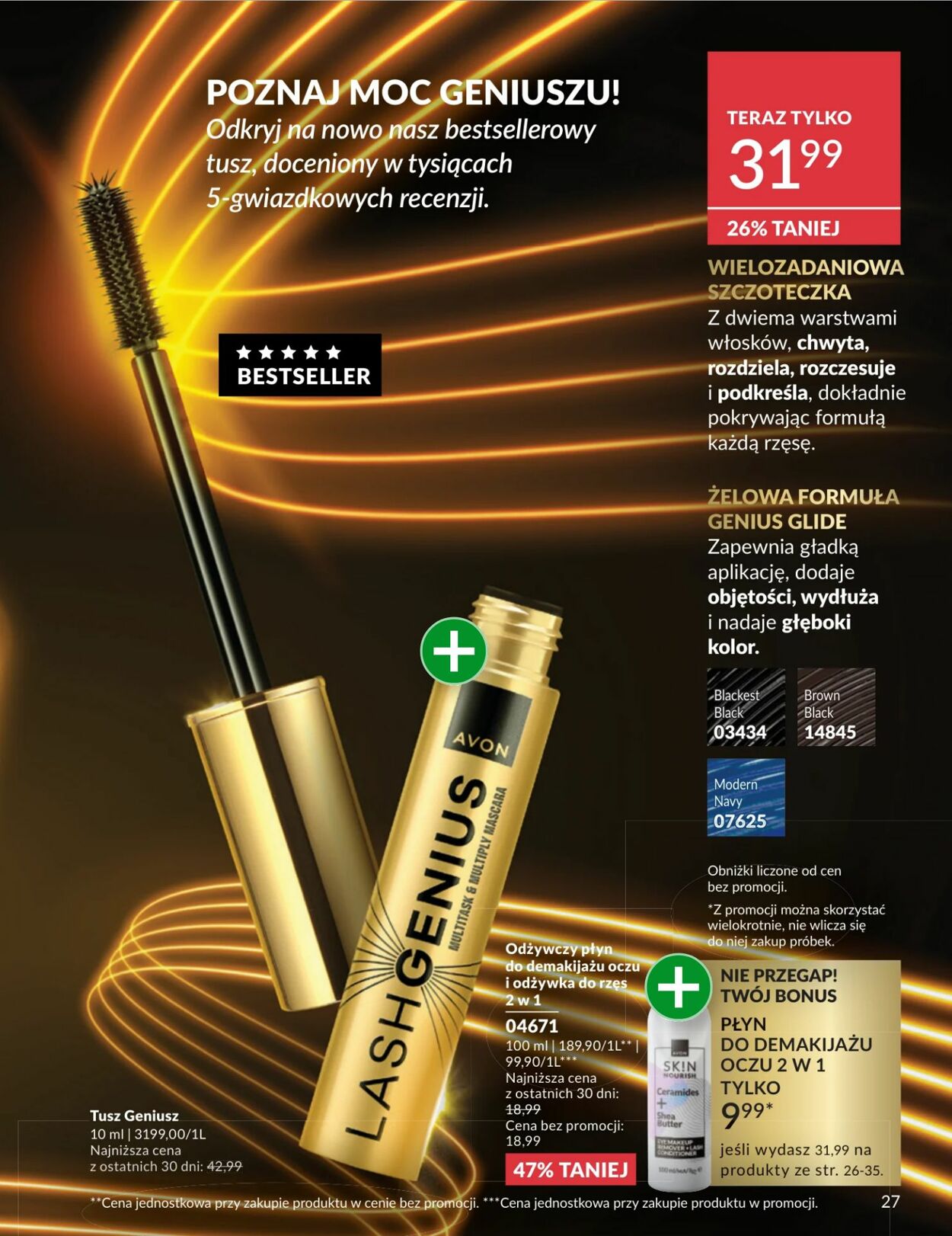 Gazetka Avon 01.04.2026 - 30.04.2026