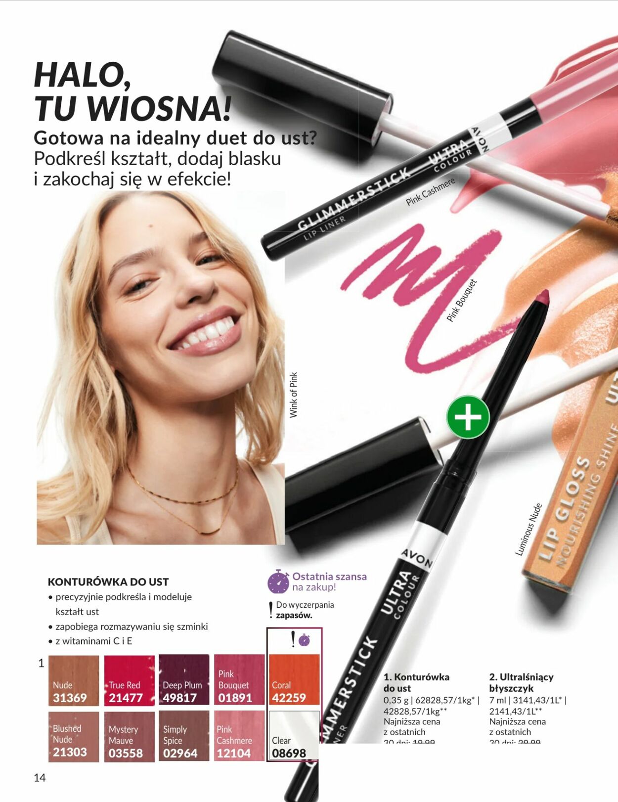 Gazetka Avon 01.04.2026 - 30.04.2026