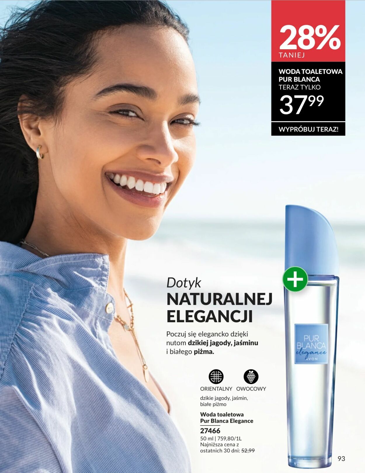 Gazetka Avon 01.04.2026 - 30.04.2026