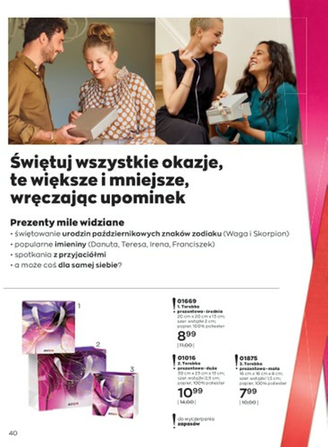 Gazetka Avon 05.10.2022 - 04.11.2022