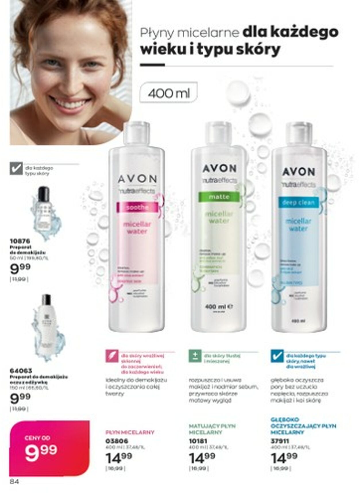 Gazetka Avon 05.10.2022 - 04.11.2022